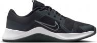 Кроссовки мужские Nike MC TRAINER 2 DM0823-011 р.44,5 черные