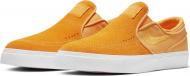 Кроссовки мужские демисезонные Nike ZOOSTEFAN JANOSKI SLIP 833564-700 р.45 желтые