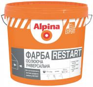 Фарба універсальна акрилова Alpina ізолююча універсальна EXPERT RESTART мат 10 л 14 кг