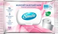Туалетная бумага Smile Fresh 44 шт. Туалетная бумага Smile Fresh 44 шт.