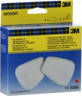 Комплект фильтров 3M 2 шт. 5935DR/P3