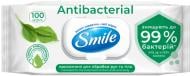 Влажные салфетки Smile Antibacterial с подорожником 100 шт.