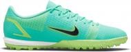 Сороконожки Nike VAPOR 14 ACADEMY TF CV0978-403 р.40 лайм