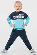 Штаны для мальчиков Smil р.92 серый 115474