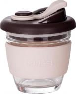 Термочашка Ringel Emotion капучино 200 мл