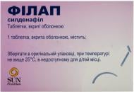 Филап в/о №1 таблетки 100 мг