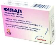 Филап Sun Pharma 50 мг 4 шт.