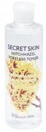 Тонер Secret Skin тонизирующий для лица с экстрактом гамамелиса 250 мл