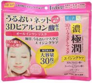 Маска HADA LABO антивозрастная для лица 30 шт.