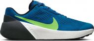 Кроссовки мужские Nike AIR ZOOM TR1 DX9016-400 р.44,5 синие