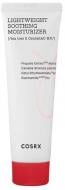 Крем для лица COSRX против акне 80 мл