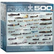 Пазл Eurographics Літаки Другої світової війни 8500-0075