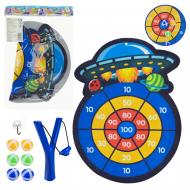 Игровой набор Shantou Дартс в космическом стиле