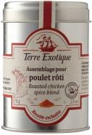 Смесь специй для жареной курицы 70 г Terre Exotique (T5926)