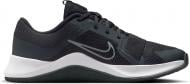 Кроссовки мужские Nike MC TRAINER 2 DM0823-011 р.42 черные