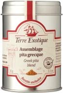 Смесь специй Греческая пита 30 г Terre Exotique (S7789)