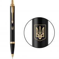 Ручка шариковая Parker IM Black GT BP Герб України 22032_T005y