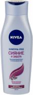 Шампунь Nivea Сліпучий діамант 400 мл