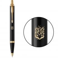 Ручка шариковая Parker IM Black GT BP Трезубец огненный 22032_T031y