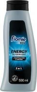 Гель для душа Flomie Energy лайм 500 мл