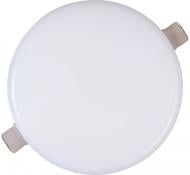 ВИТРИНА! Светильник точечный Светкомплект RT 02R LED 12 Вт 4500 К белый ВИТРИНА! Светильник точечный Светкомплект RT 02R LED 12 Вт 4500 К белый