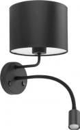 Бра TK Lighting MIA 1xGU10 1x60 Вт E27 черный 4281