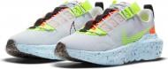 Кроссовки женские демисезонные Nike W CRATER IMPACT CW2386-002 р.40 разноцветные