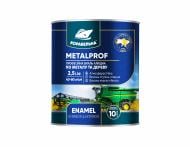 Емаль алкідна КОРАБЕЛЬНА METALPROF ENAMEL ПФ-133 яскраво-зелений глянець 0,75 л