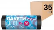 Мішки для побутового сміття Добра господарочка 35 рулонів 50 шт. стандартні 35 л