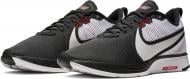 Кросівки чоловічі Nike ZOOM STRIKE 2 AO1912-005 р.44 чорні