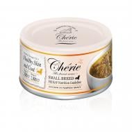 Корм вологий Cherie Small Breed Курка в гарбузовому соусі 80 г