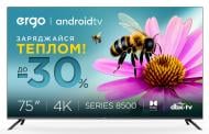 Телевізор Ergo 75GUS8500