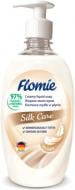 Крем-мило Flomie рідке Silk Care 500 мл