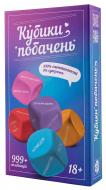 Игра настольная FUN Games FGS80