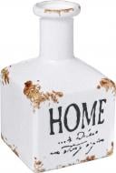 Ваза Home 20 см HG02425B0-H5349 Ваза Home 20 см HG02425B0-H5349