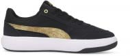 Кросівки жіночі Puma TORI RAW METALLICS 38459902 р.37 чорні