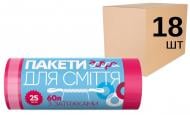 Мешки для мусора с затяжками Добра господарочка 18 рулонов по 25 шт. крепкие 60 л