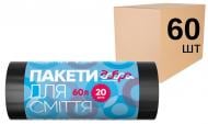 Мешки для бытового мусора Добра господарочка 60 рулонов по 20 шт. стандартные 60 л Мешки для бытового мусора Добра господарочка 60 рулонов по 20 шт. стандартные 60 л