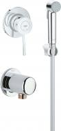 Гигиенический душ Grohe скрытого монтажа для биде