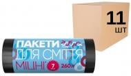 Мішки для побутового сміття Добра господарочка 11 рулонів по 7 шт. міцні 260 л