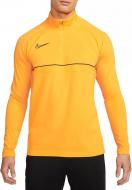 Футболка Nike Dri-FIT Academy CW6110-845 р.XL желтый