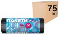 Мішки для побутового сміття Добра господарочка 75 рулонів по 50 шт. стандартні 20 л