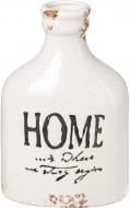 Ваза Home HG02425F0-H5349 20 см HG02425F0-H5349 Ваза Home HG02425F0-H5349 20 см HG02425F0-H5349