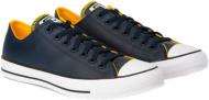 Кеды Converse CTAS OX 167121C р.45 синий