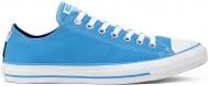 Кеди Converse CTAS OX 167174C р.41 бежевий