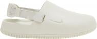 Шльопанці Nike CALM FD5131-003 р.46 бежевий