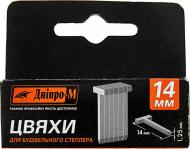 Цвяхи для ручного степлера Дніпро-М для будівельного стелера 14 мм тип 53 (А) 1000 шт. 76228001
