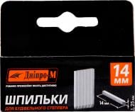 Шпильки для ручного степлера Дніпро-М для будівельного степлера 14 мм тип 53 (А) 1000 шт. 76229001