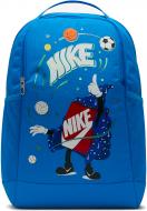 Рюкзак Nike NIKE BRASILIA FN1359-450 18 л синий