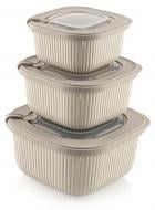 Набор контейнеров Idea Home 00685 Line Box Bej 0.6/1.1/1.8 (00685 Bej)